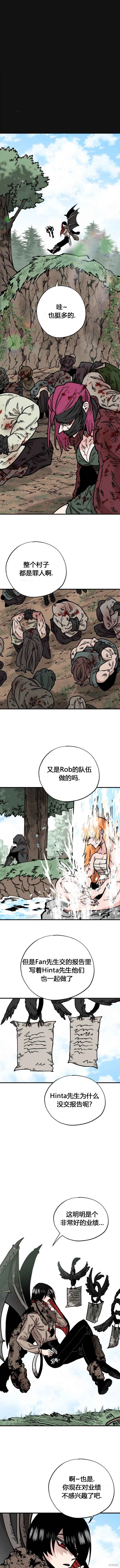 第30话0