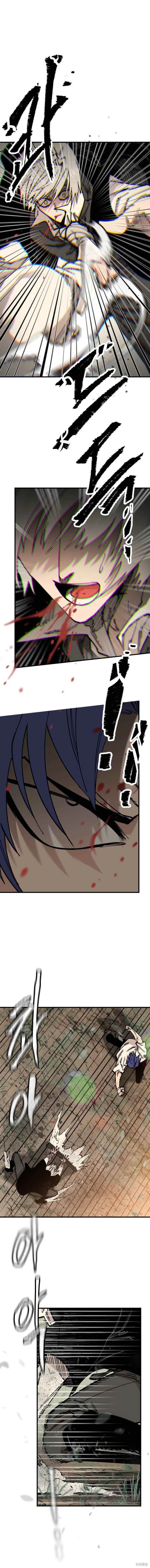 第37话10