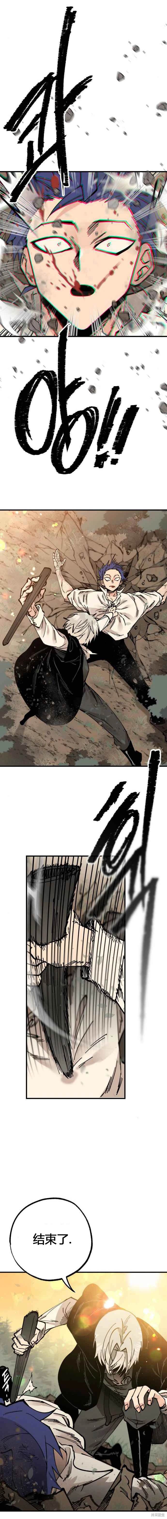 第37话16