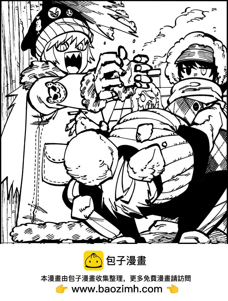 第51话9
