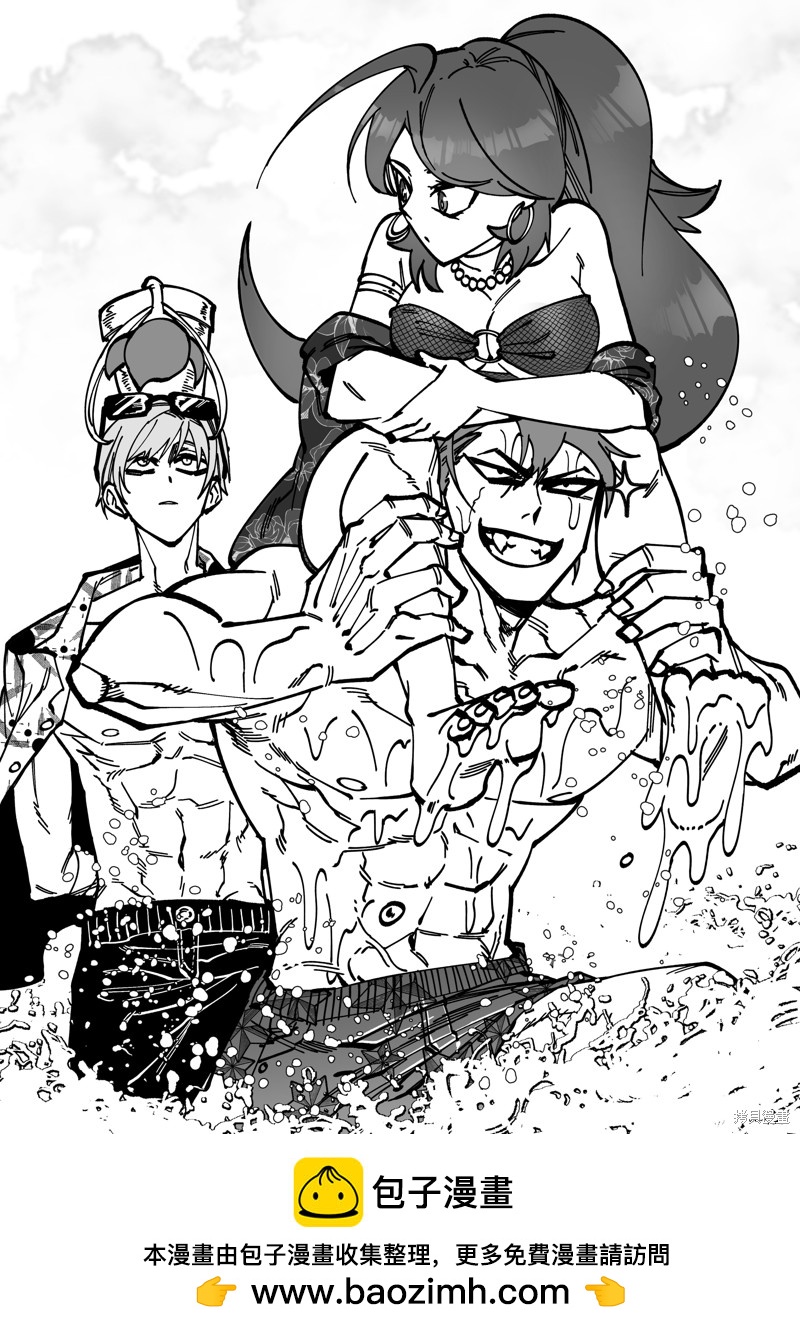第53话16