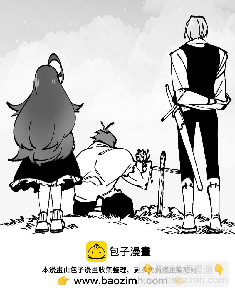 第55话7