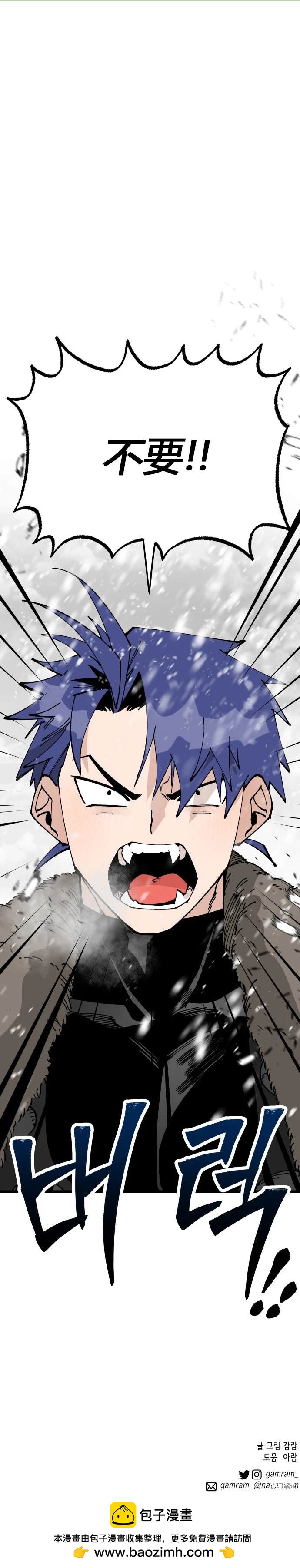 第88话5