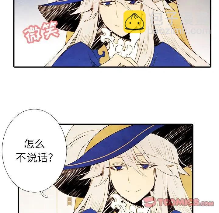 316