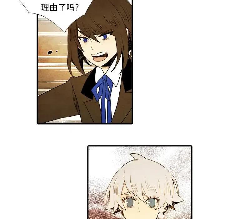 811