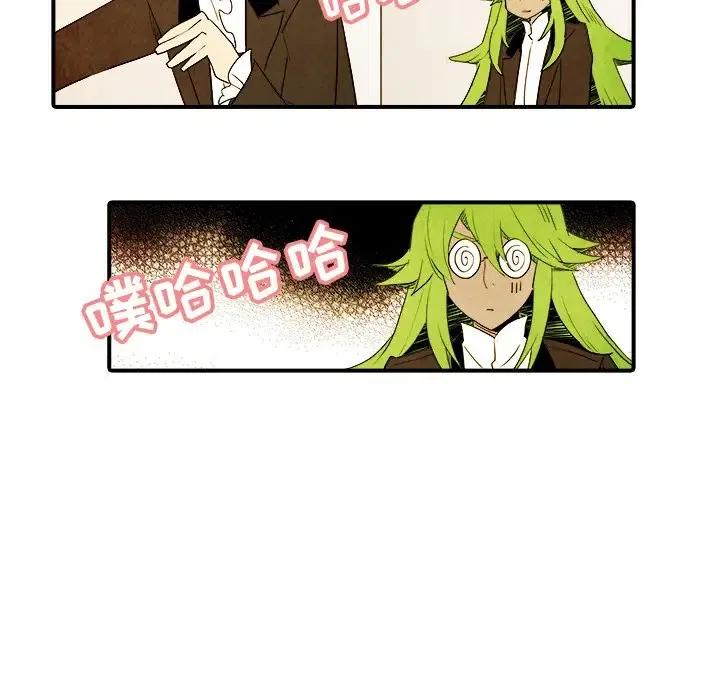 1013