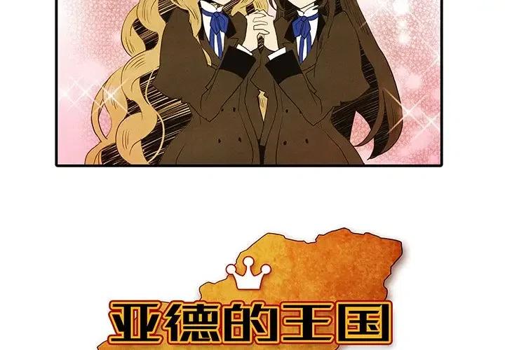 221
