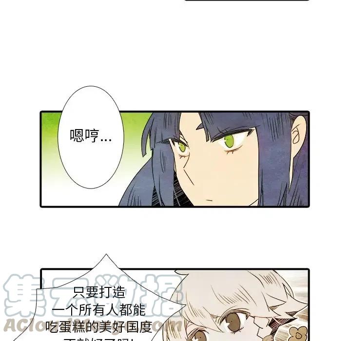 2618
