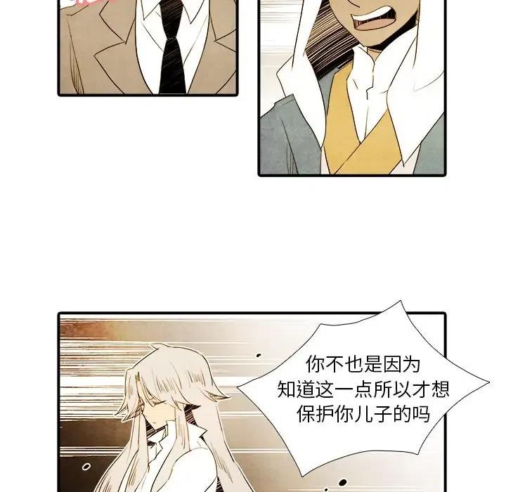 2713