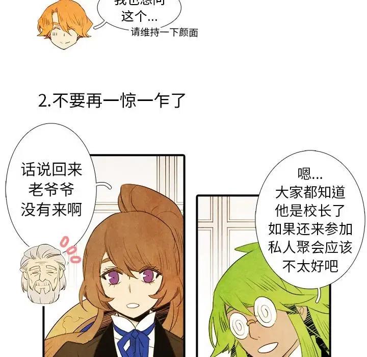 417