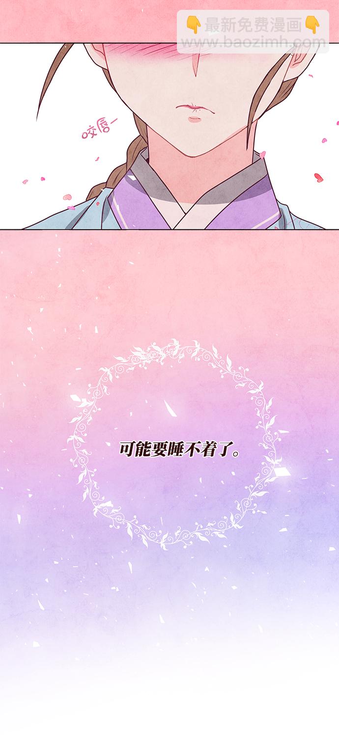 第11话13