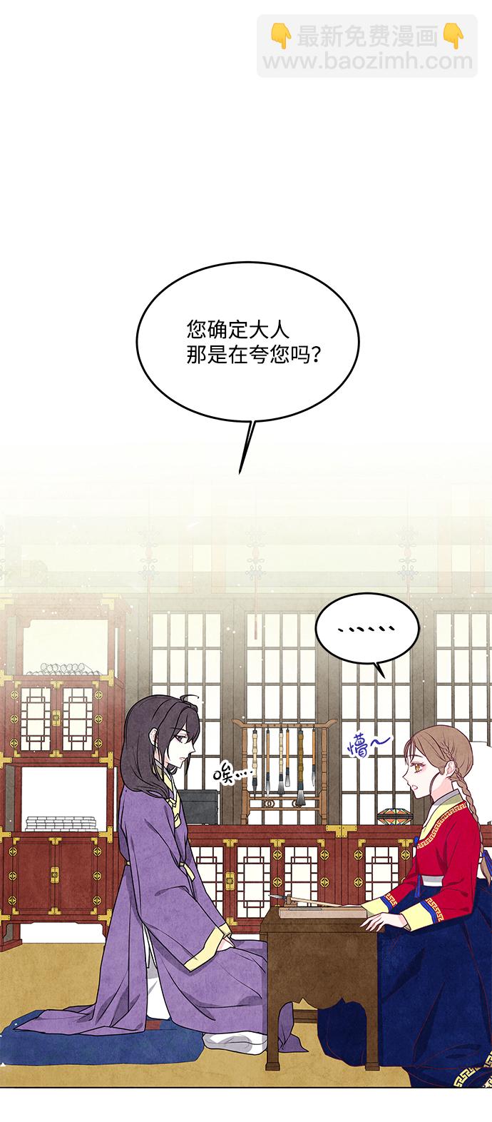 第11话15