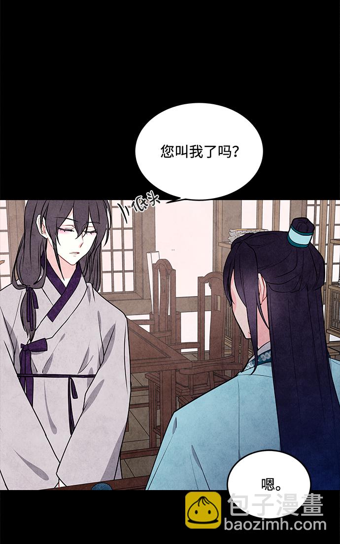 第11话28