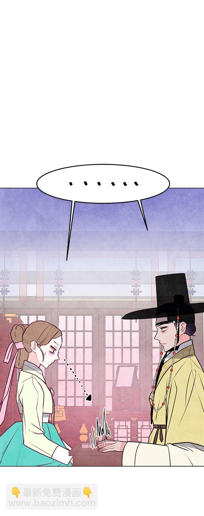 第36话23