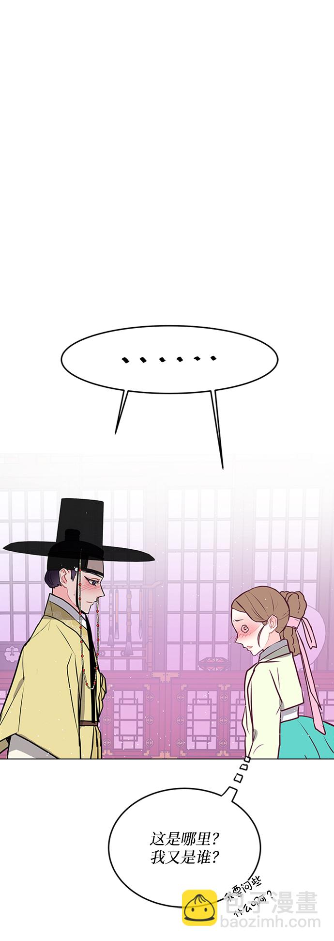第36话30