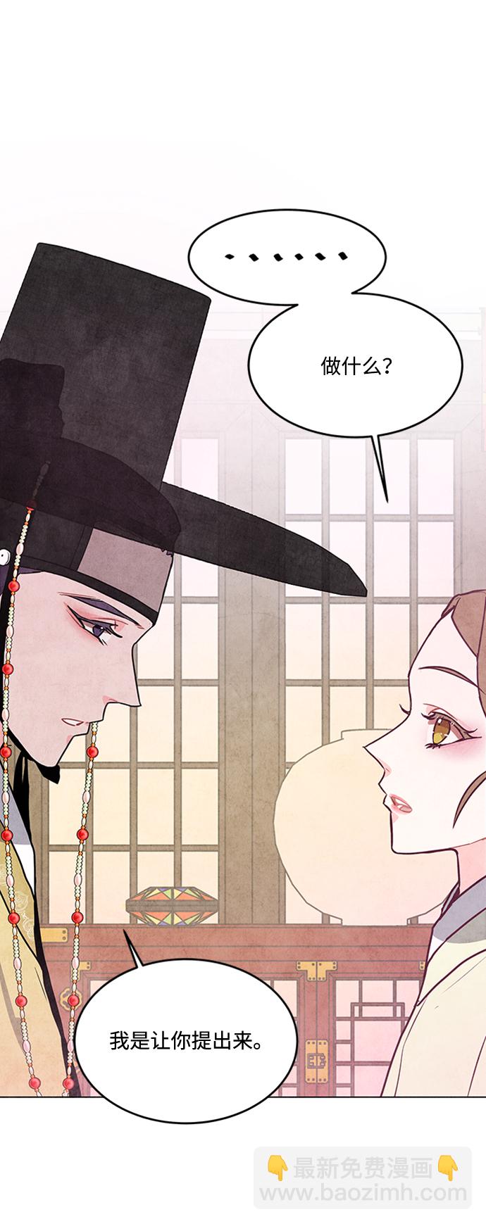 第36话34