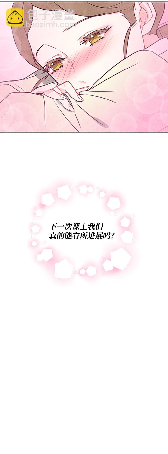 第36话38