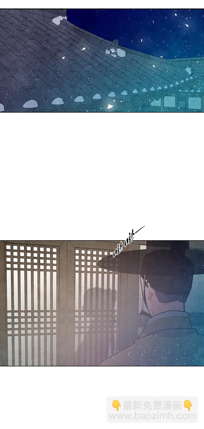 第36话7
