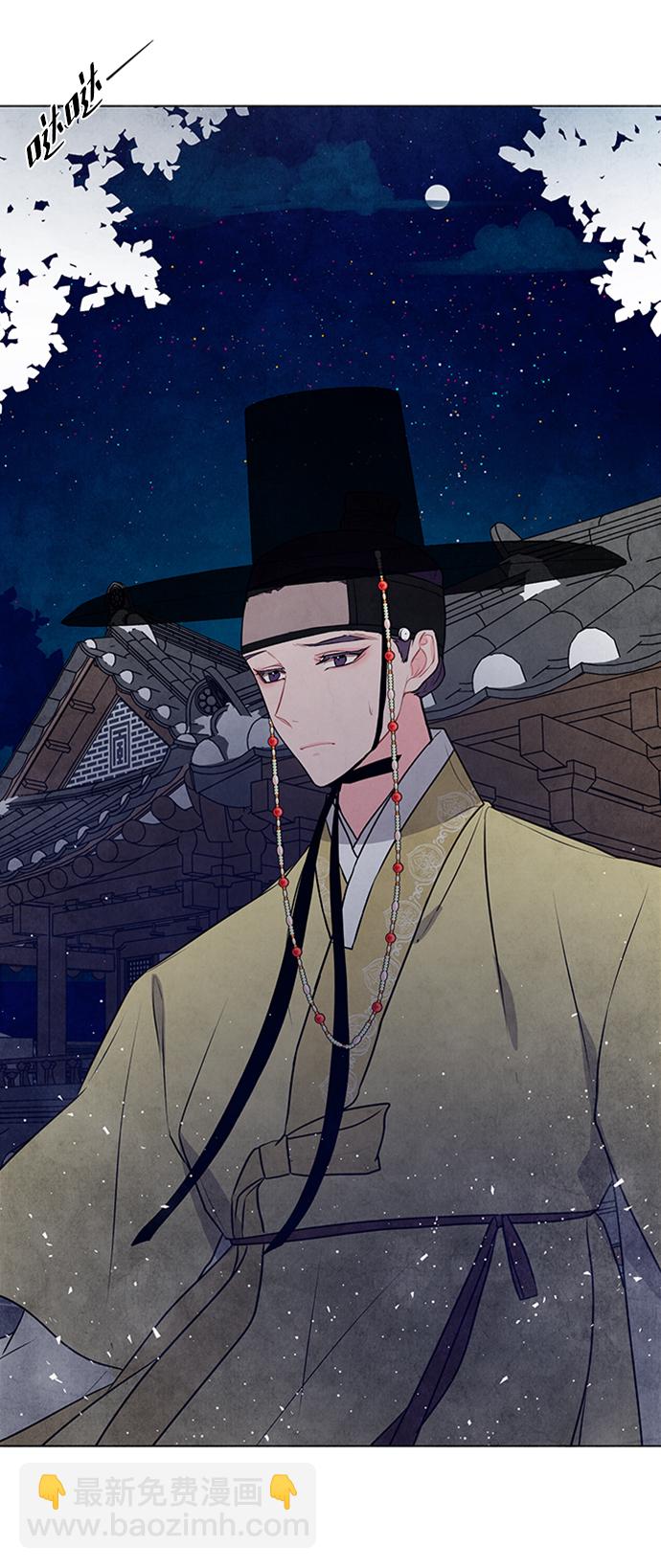 第36话8