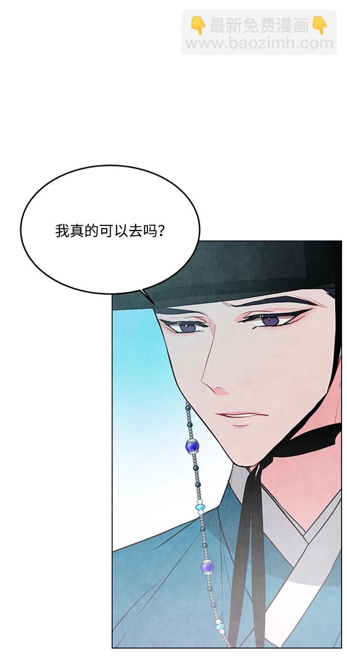 第63话11