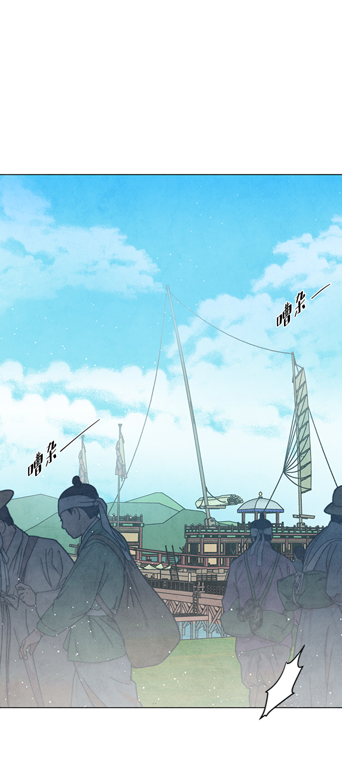 第63话15