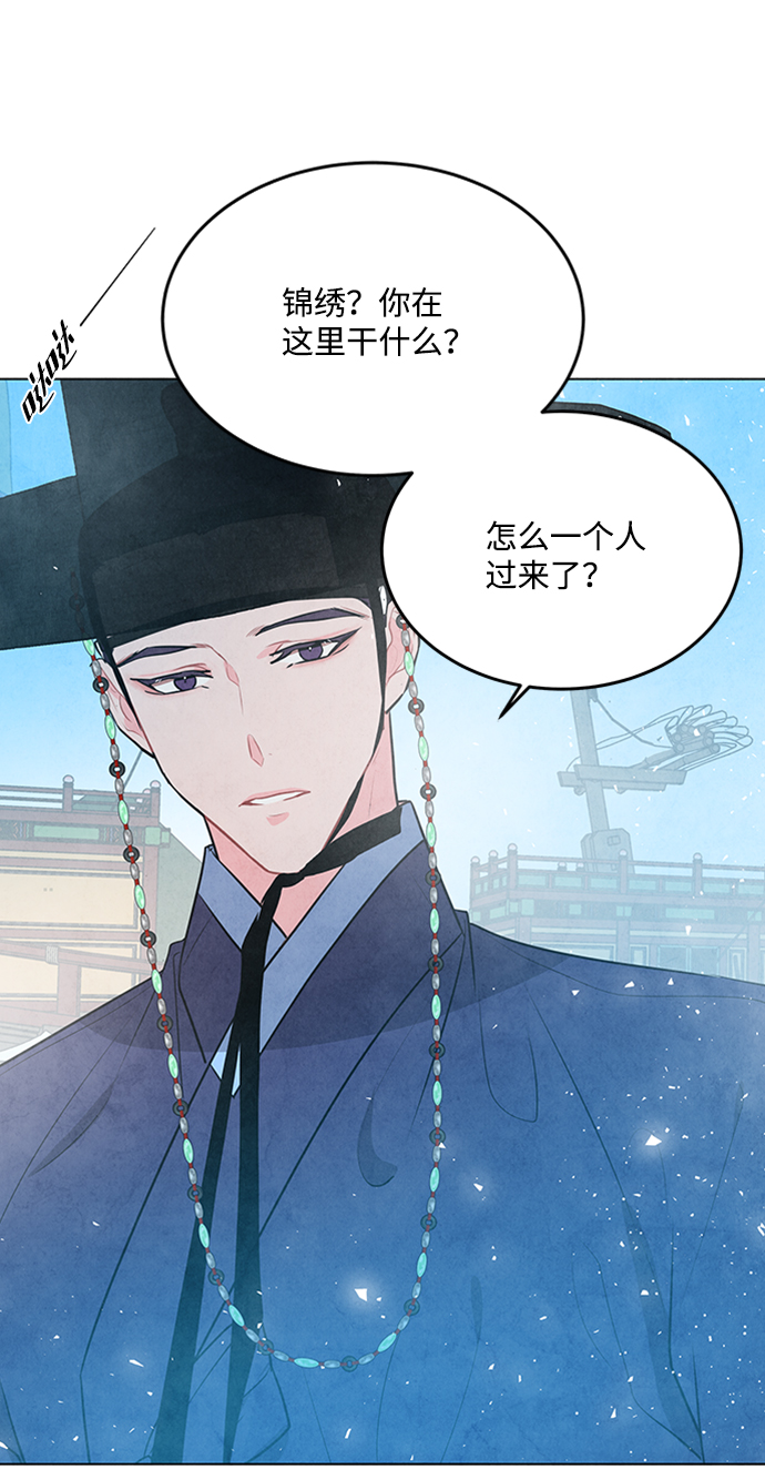 第63话18