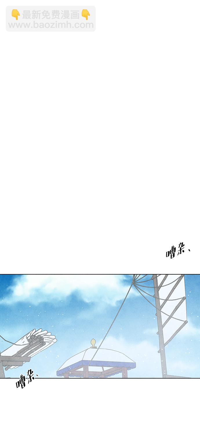 第63话34