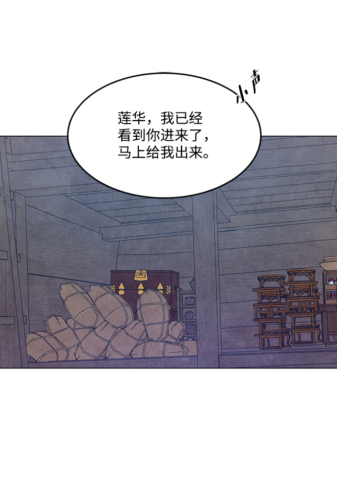 第63话36