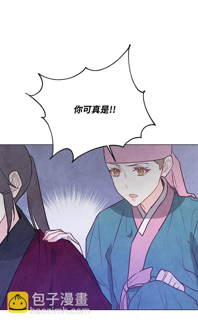 第63话40