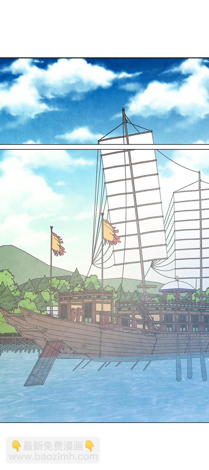 第63话46