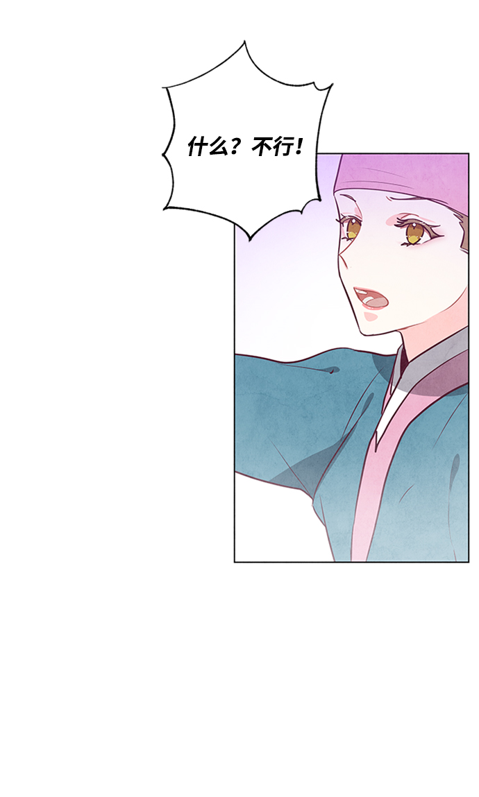 第63话52