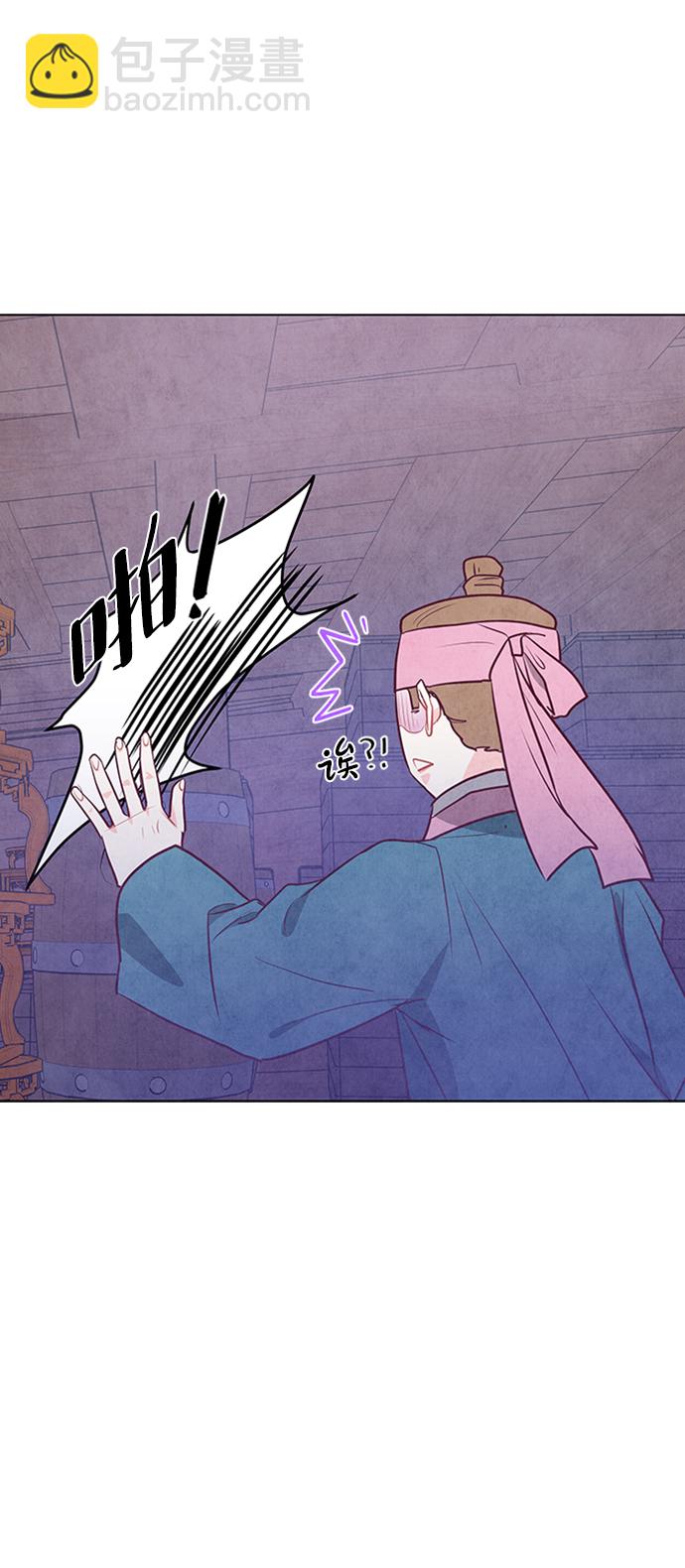 第63话54