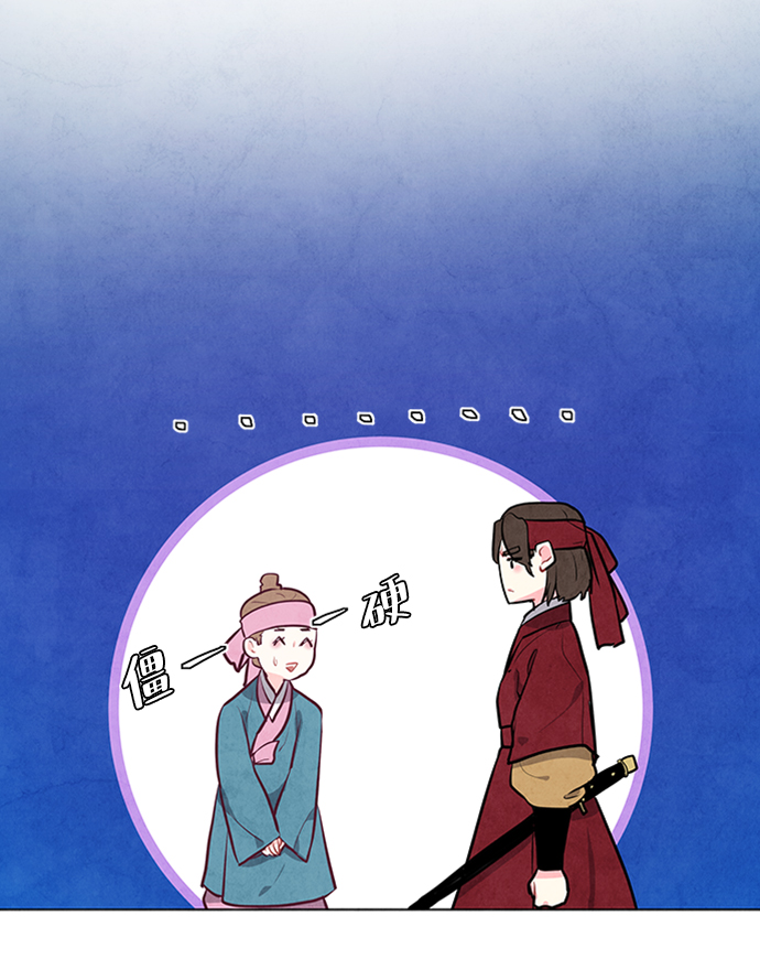 第63话58