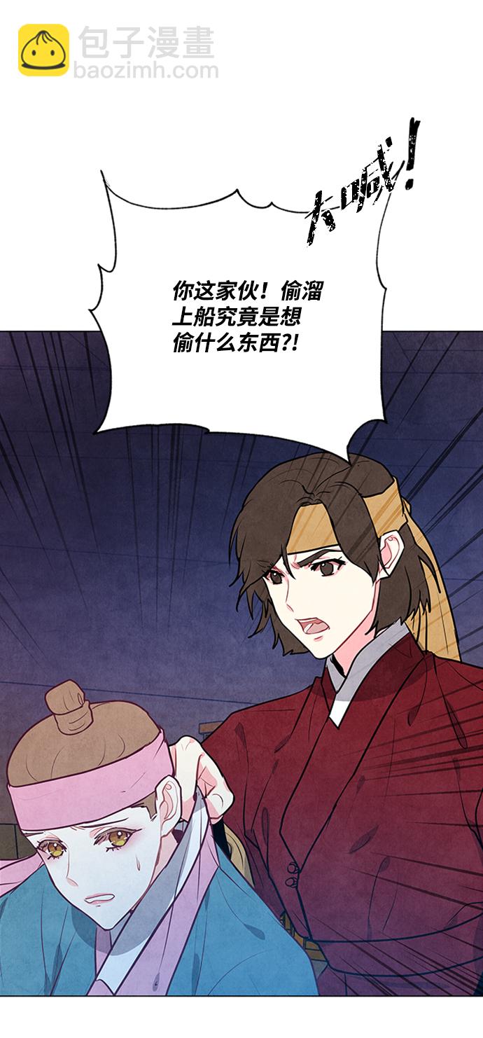 第63话59