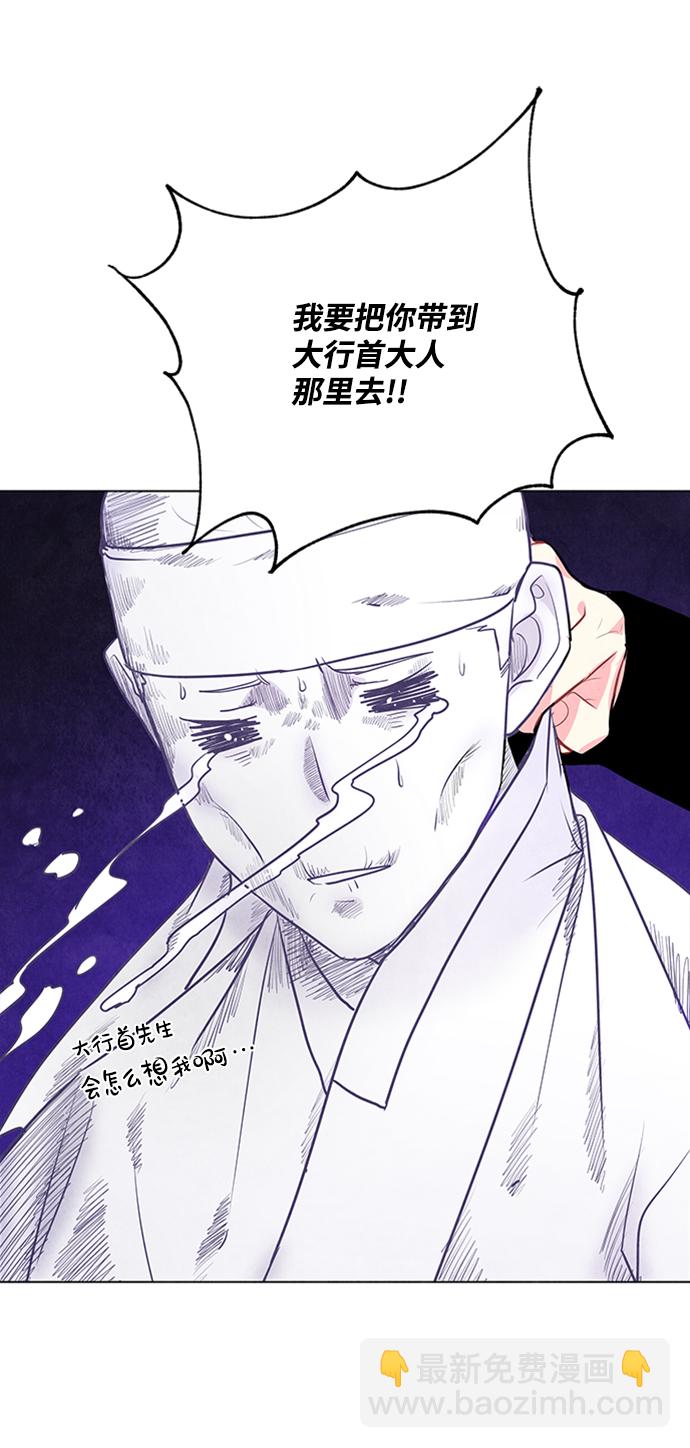 第63话60