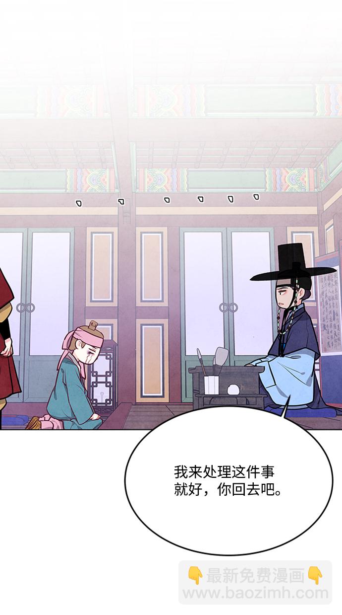 第63话64