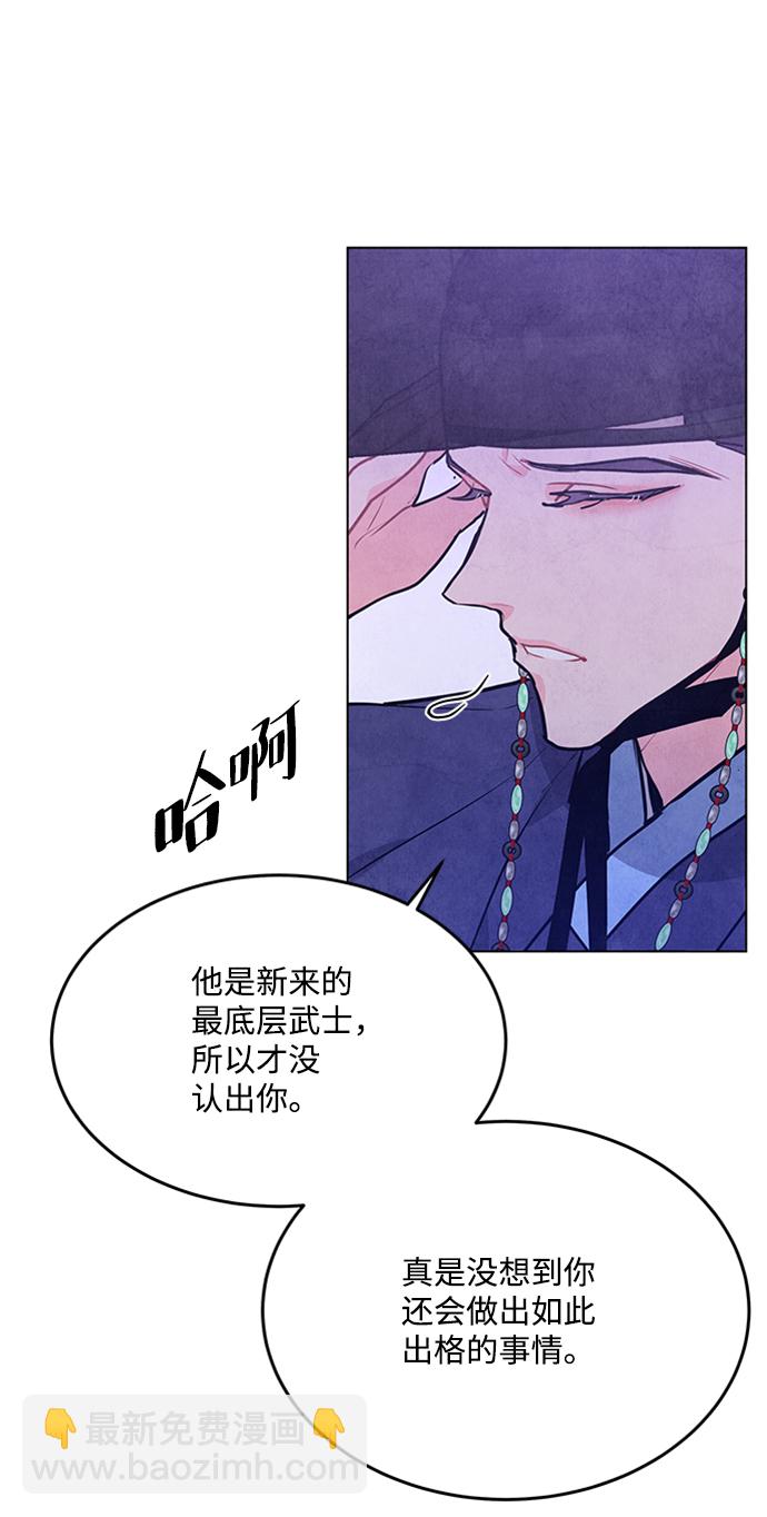 第63话65