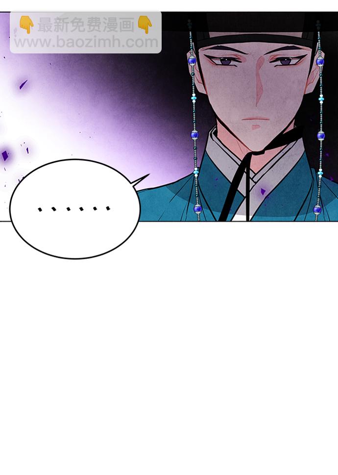 第63话8