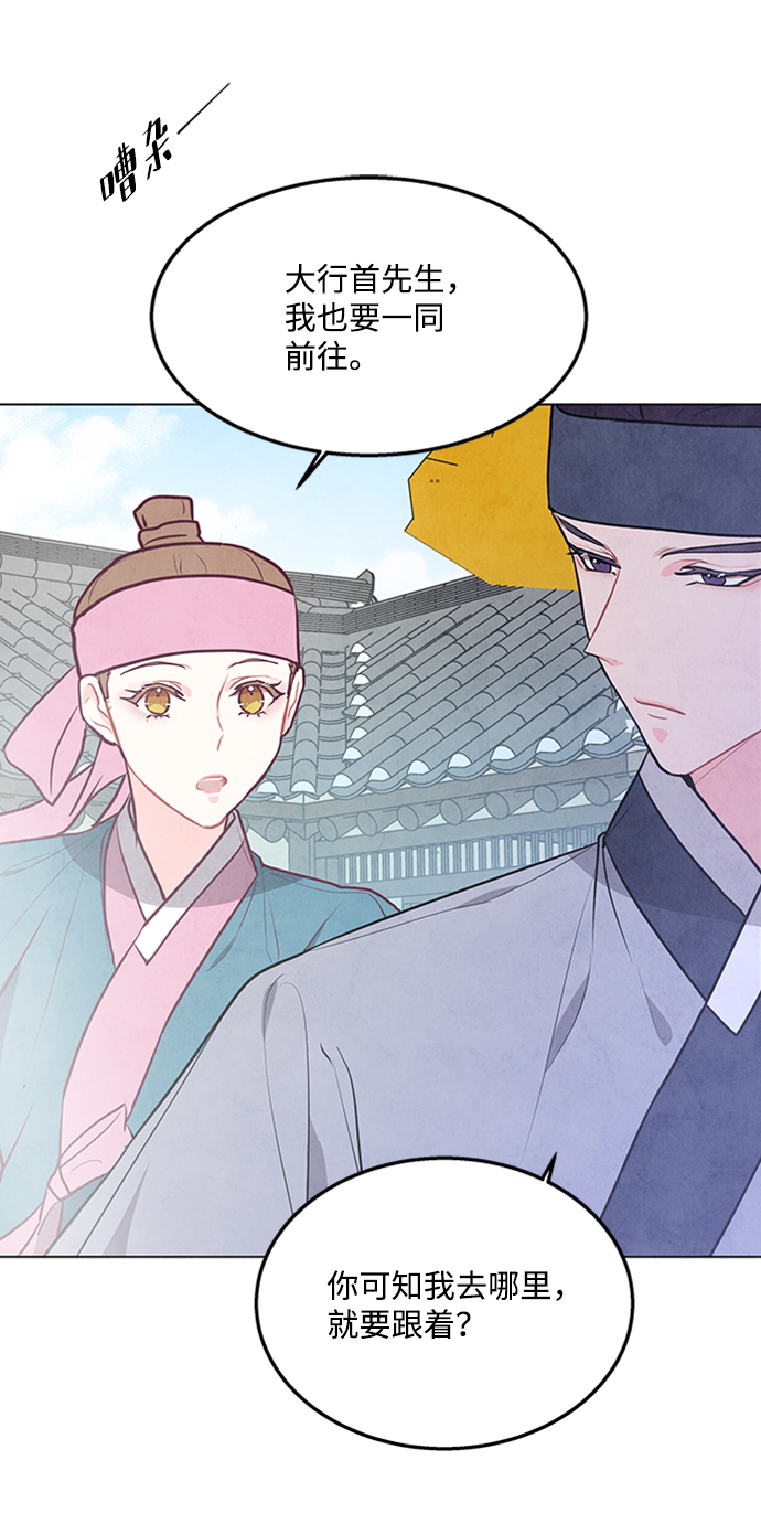 第65话27