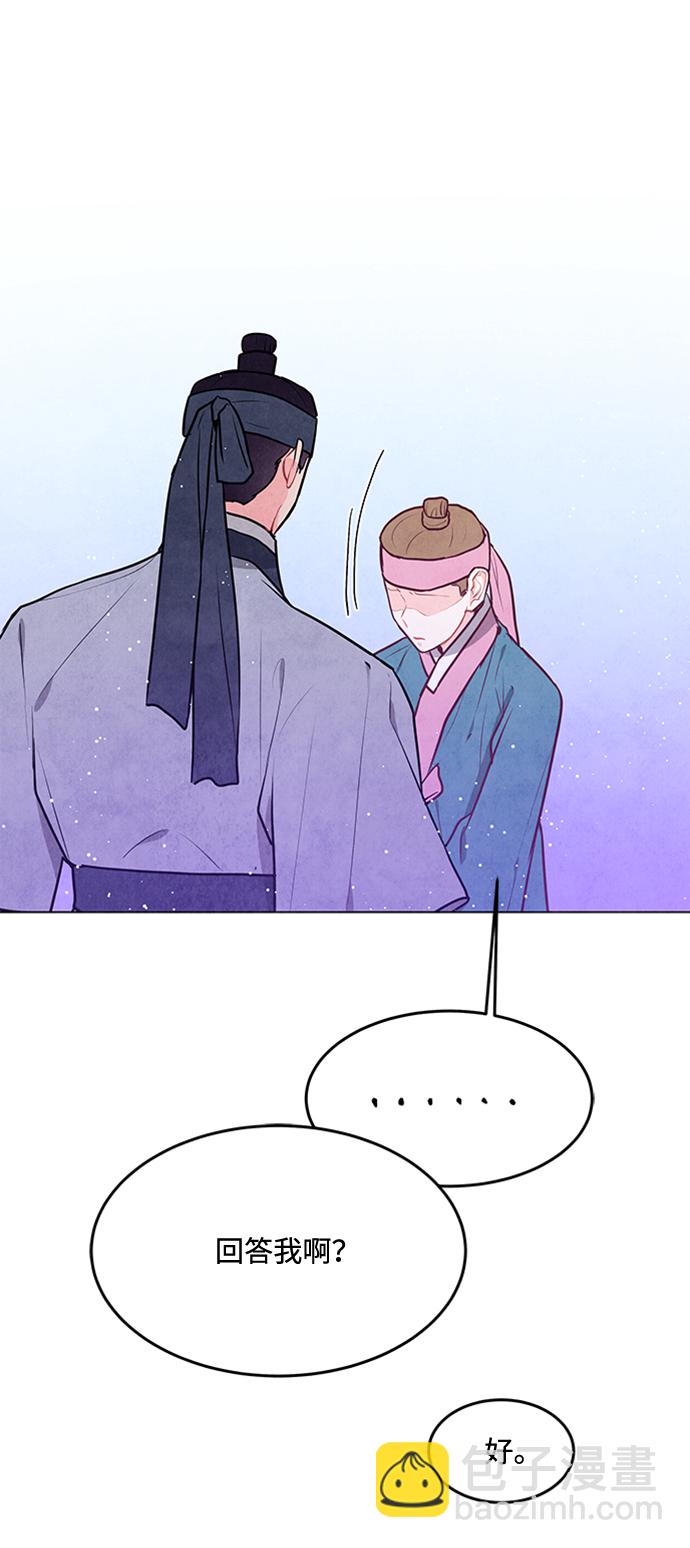 第65话31