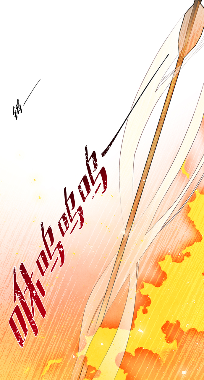 第65话41