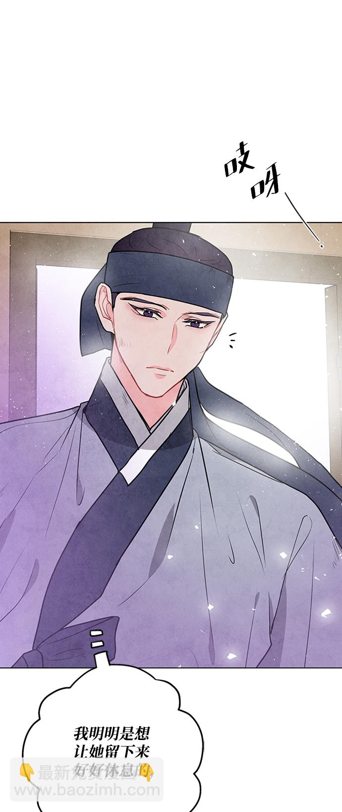 第65话53