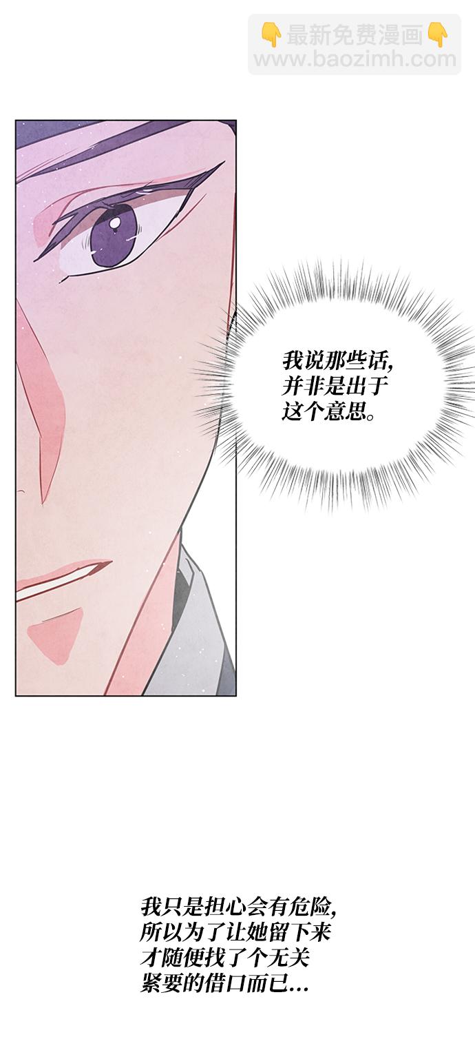 第65话57