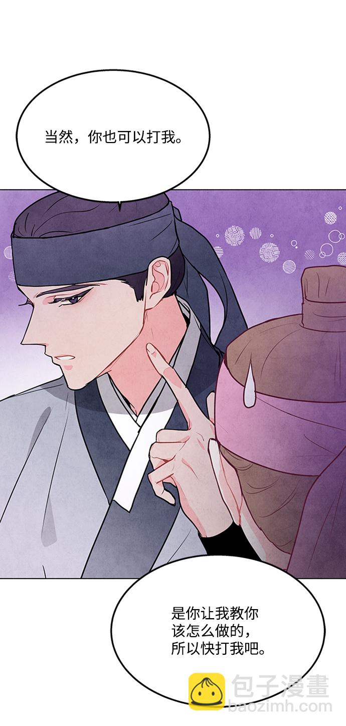 第65话62