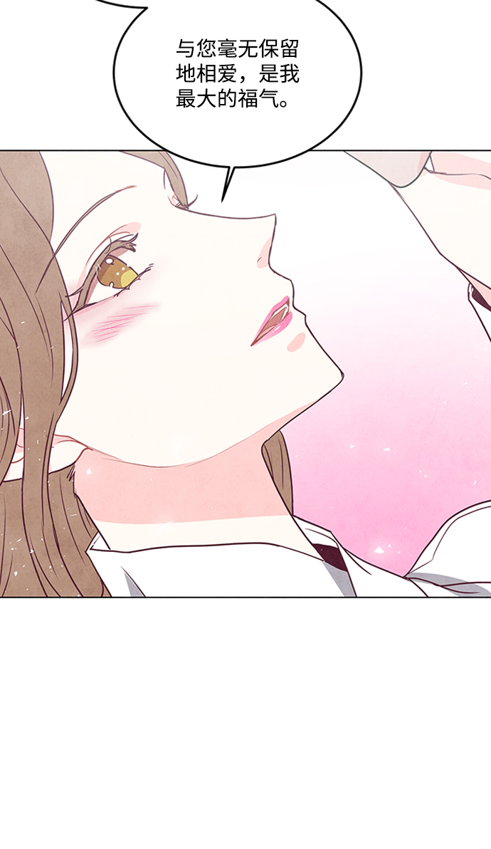 第71话34