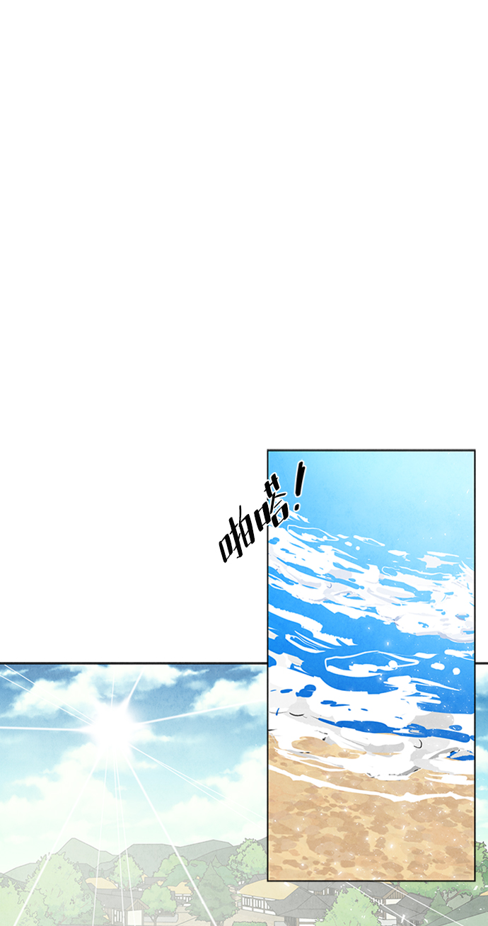 第85话1