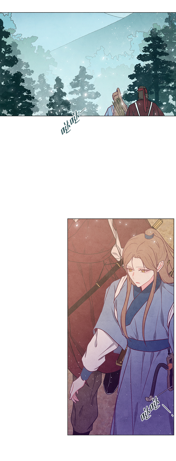 第85话17