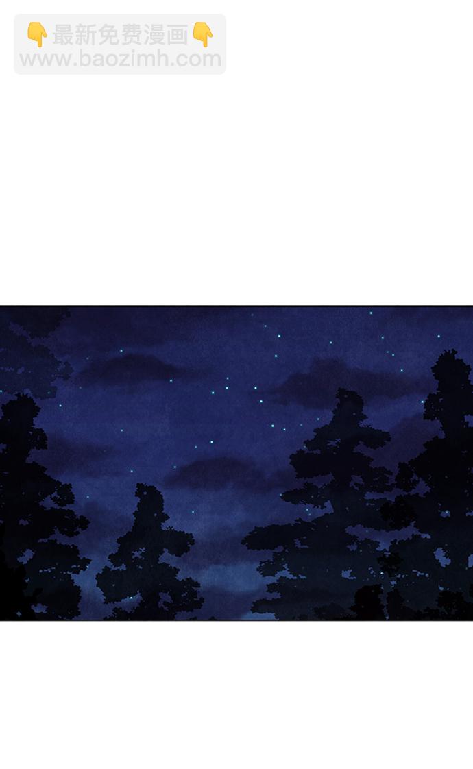 第85话27