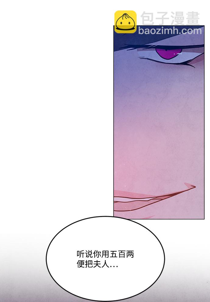 第85话37