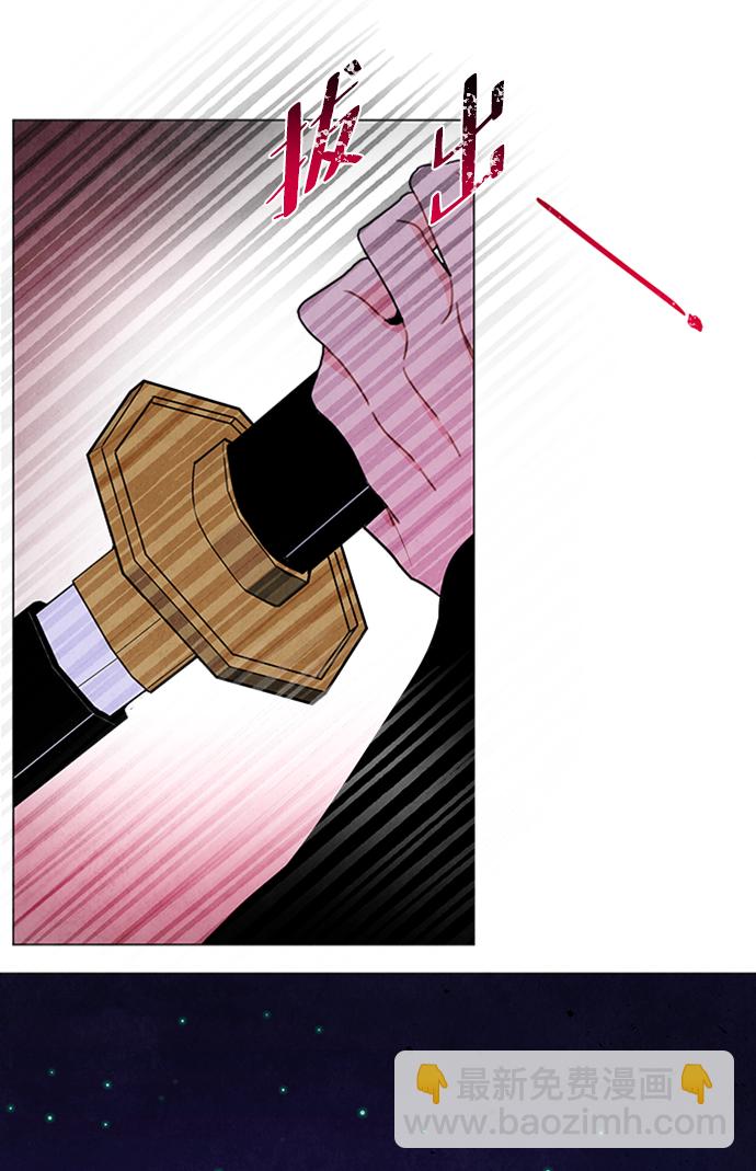 第85话39